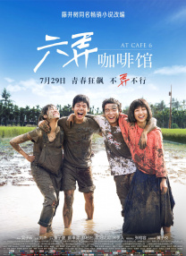 欧美一级α片毛片免费观看